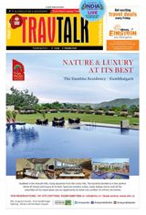 India Tourism Mart Special Day 2  Issue 2018