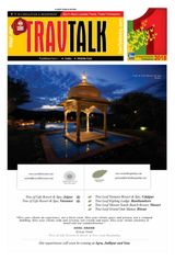 IATO Annual Convention 2018 Day 1 Special Issue