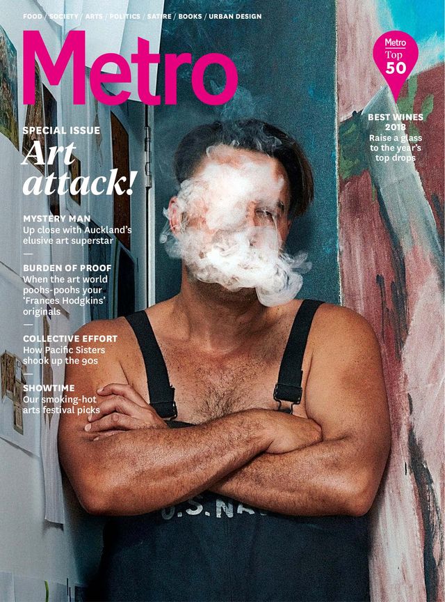 Magzter GOLD ile Sınırsız Olun