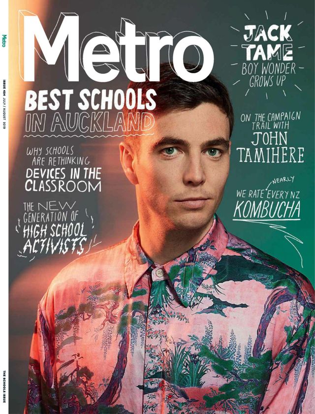 Metro Magazine NZ