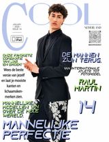 Cool Nederland