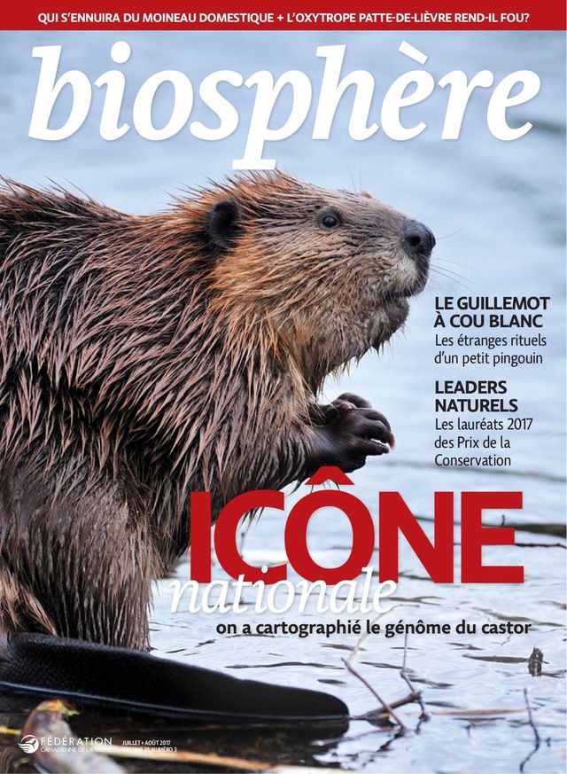 Biosphère