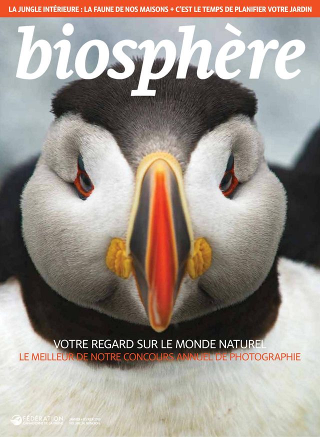 Biosphère