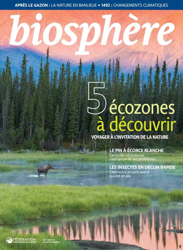 Biosphère