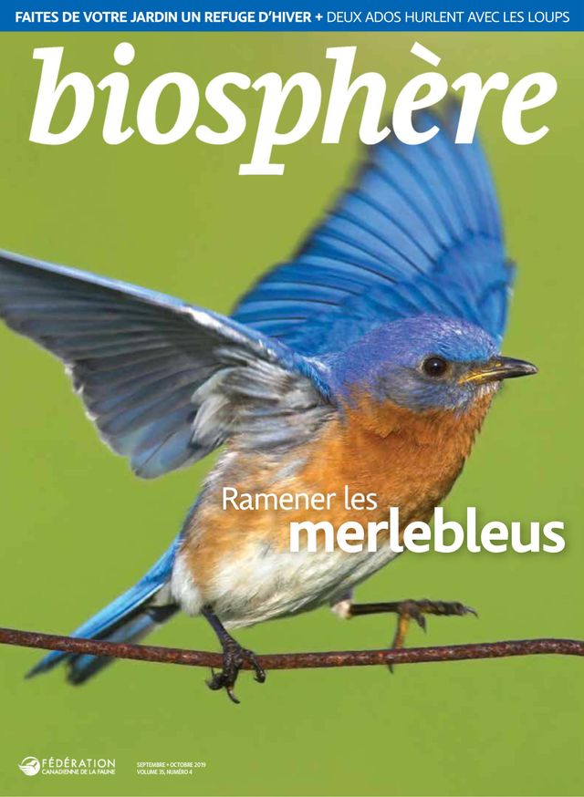 Biosphère