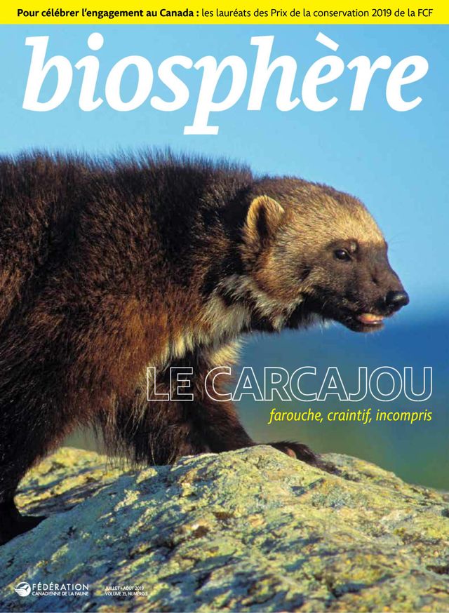 Biosphère