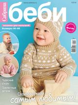 Issue 01, 2018