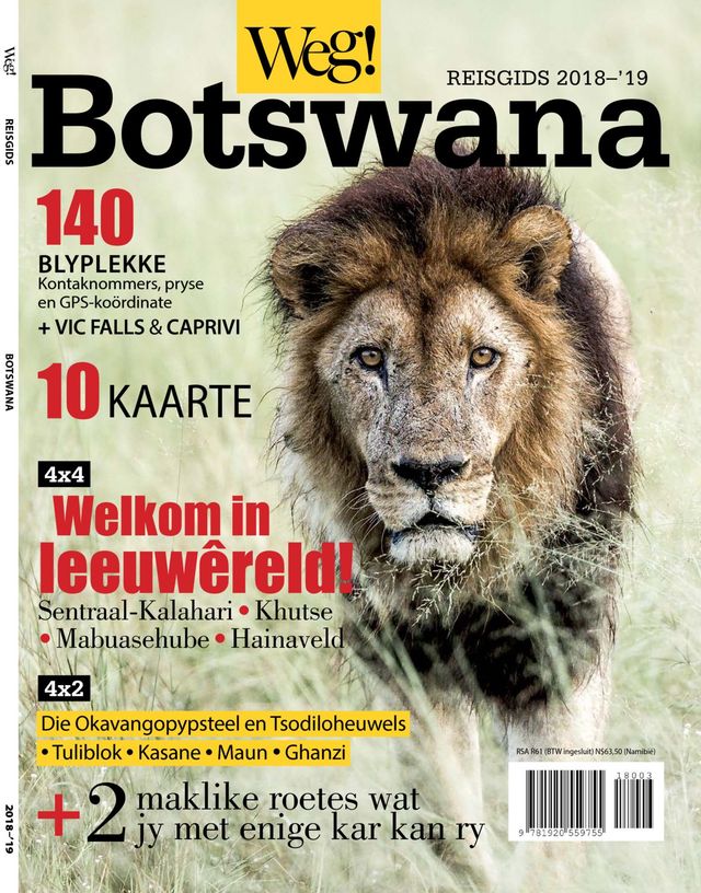 Weg! Botswana
