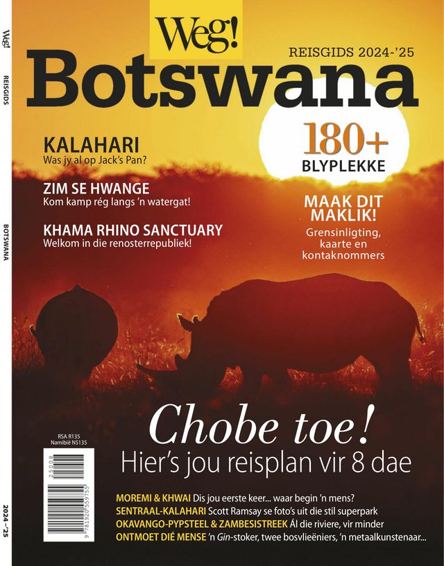 Weg! Botswana