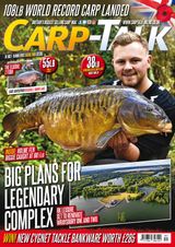 Issue 1198