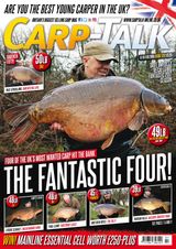 Issue 1212