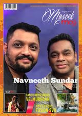 Museek Mag  Cover - August 2017 Edition