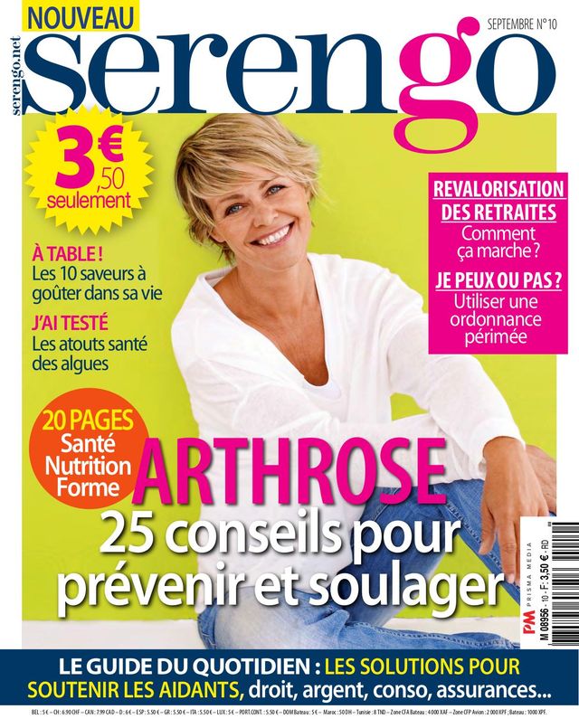 Serengo