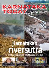 November 2016 - 1st Anniversary Special Issue