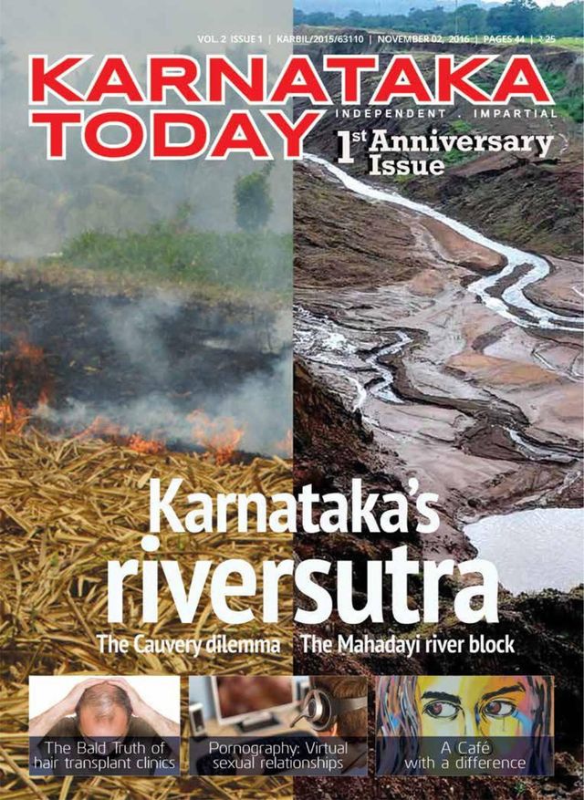 मैगज़्टर गोल्ड के साथ असीमित हो जाओ