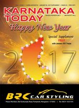 New Year 2017 Special Supplement