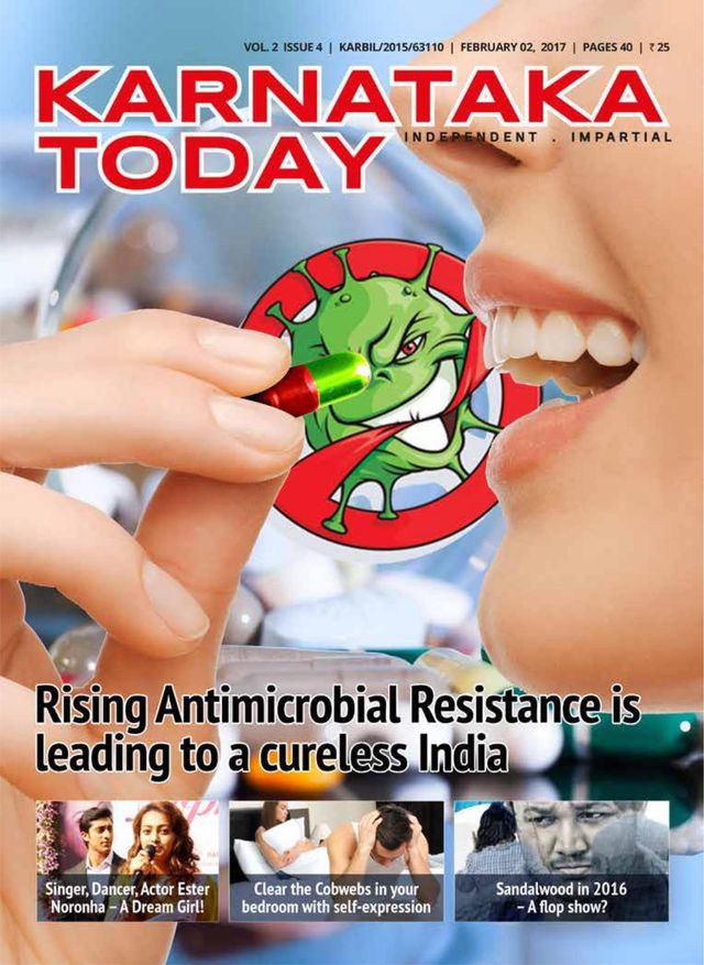 मैगज़्टर गोल्ड के साथ असीमित हो जाओ