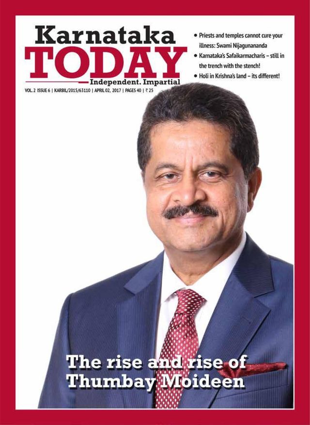 Go Unlimited with Magzter GOLD