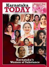 March 2018, Women's Day Special