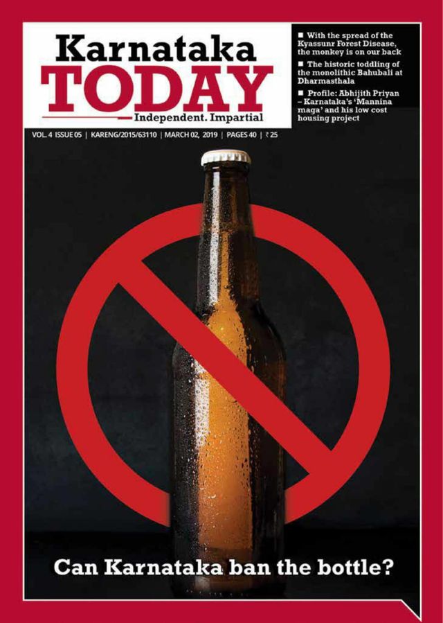 मैगज़्टर गोल्ड के साथ असीमित हो जाओ