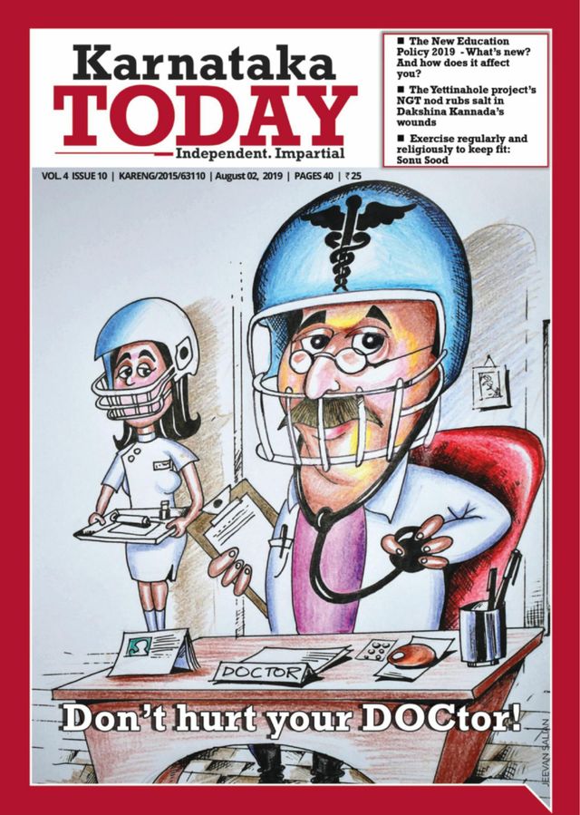 Gå ubegrenset med Magzter GOLD