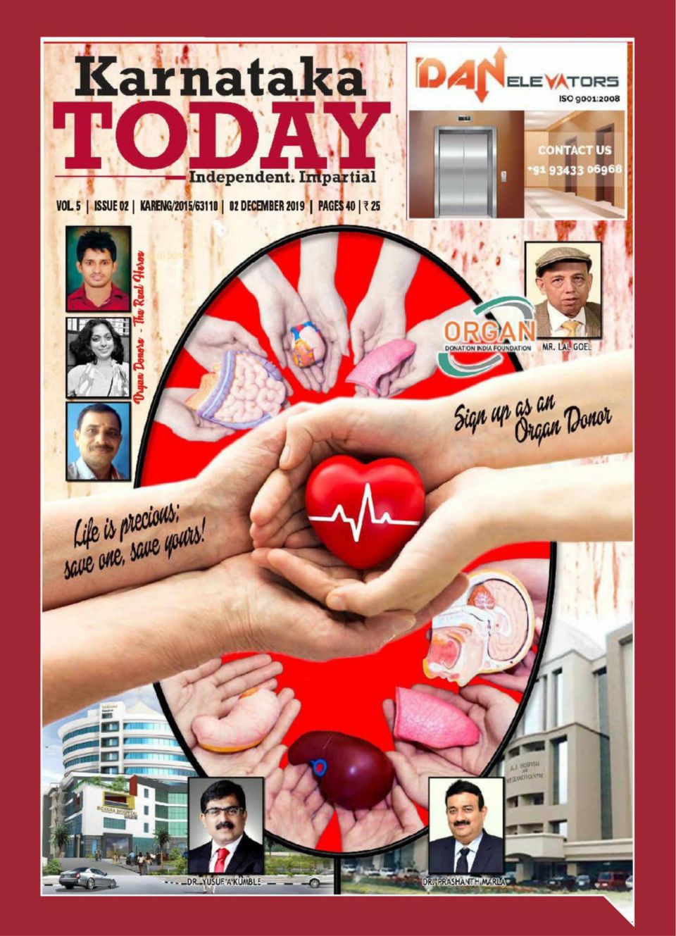 Karnataka TodayDecember 2019 Magazine Get your Digital Subscription