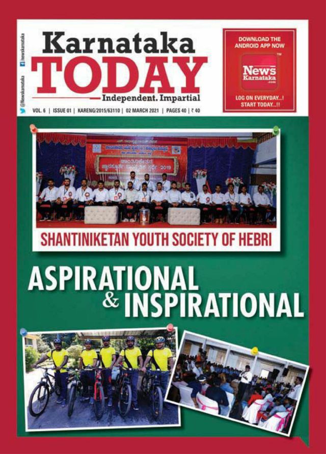 मैगज़्टर गोल्ड के साथ असीमित हो जाओ