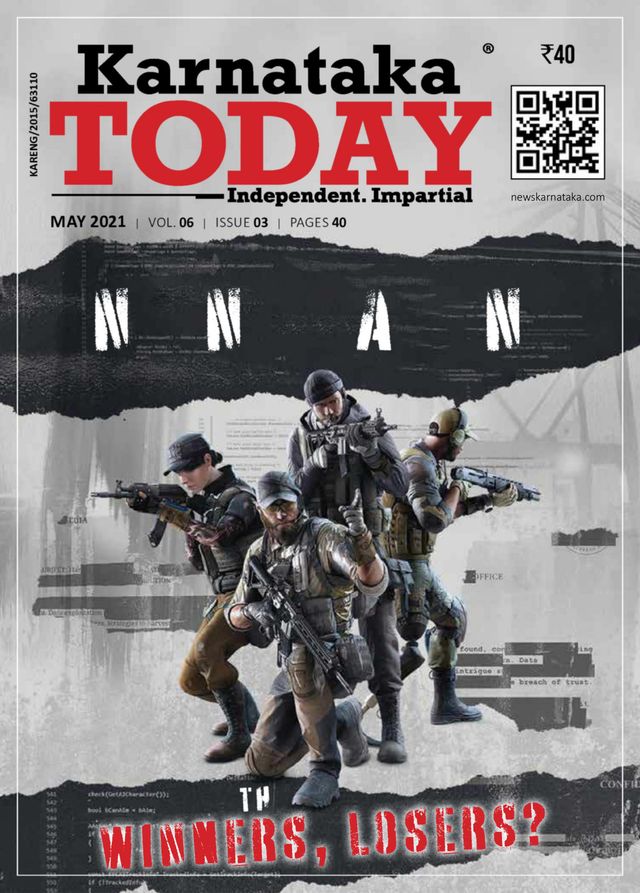 Magzter GOLDで無制限に