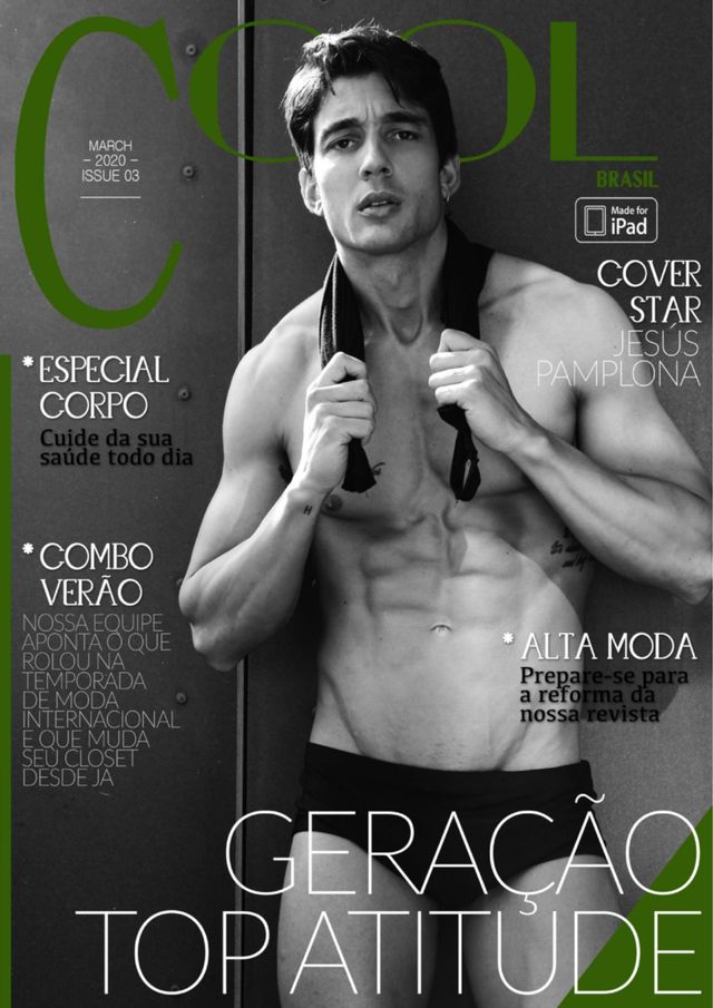 Cool Brasil