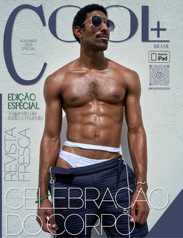 Cool Brasil