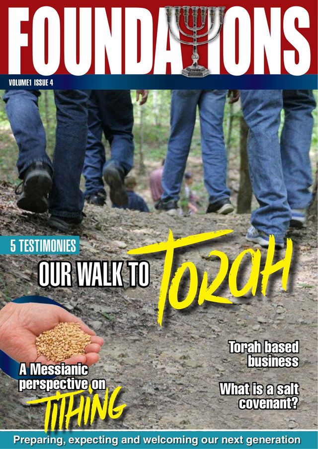 मैगज़्टर गोल्ड के साथ असीमित हो जाओ