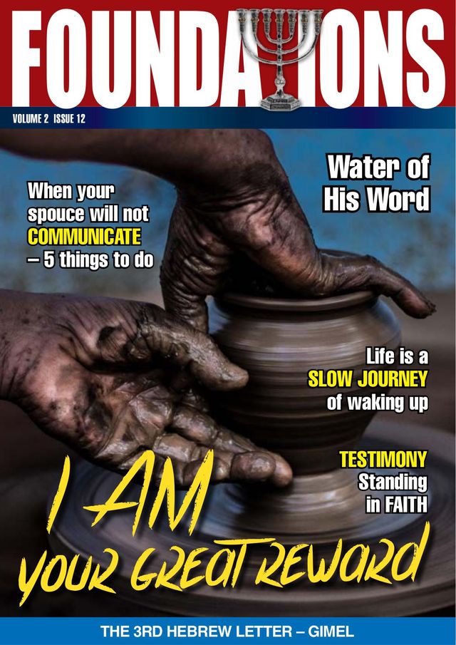 मैगज़्टर गोल्ड के साथ असीमित हो जाओ