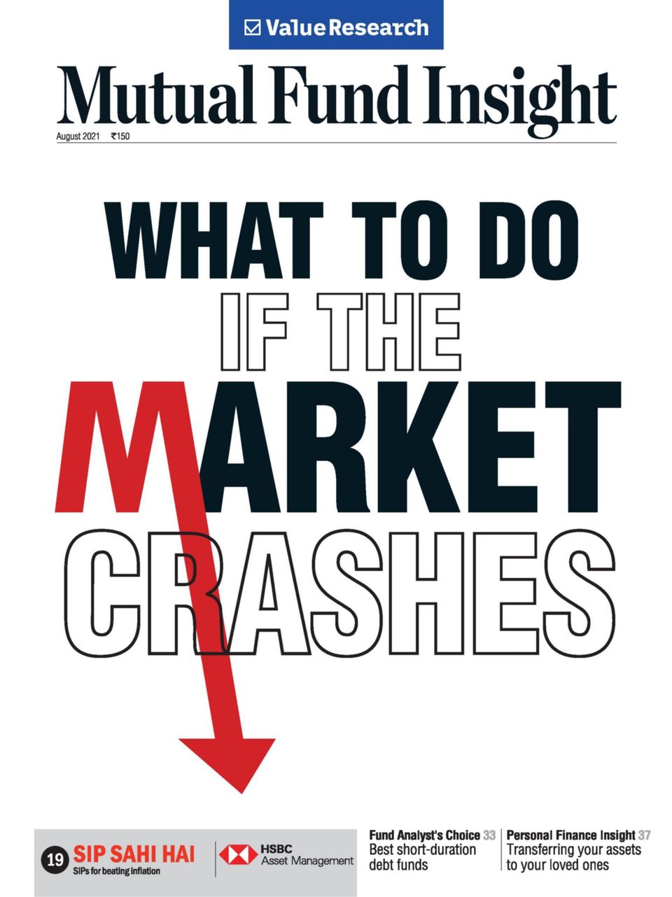 Mutual Fund Insight Magazine - Get your Digital Subscription
