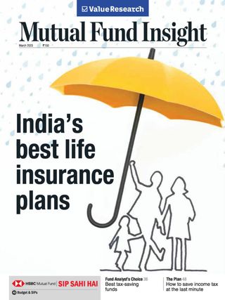 Mutual Fund Insight