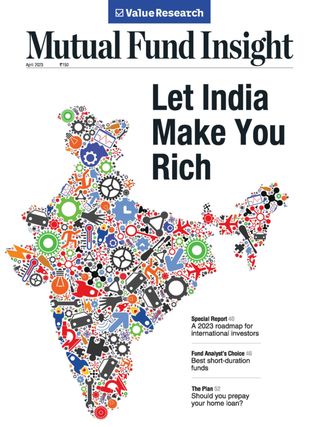 Mutual Fund Insight