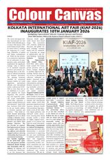 1 - 15 December, 2025