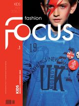 AW 16/17 - N. 1