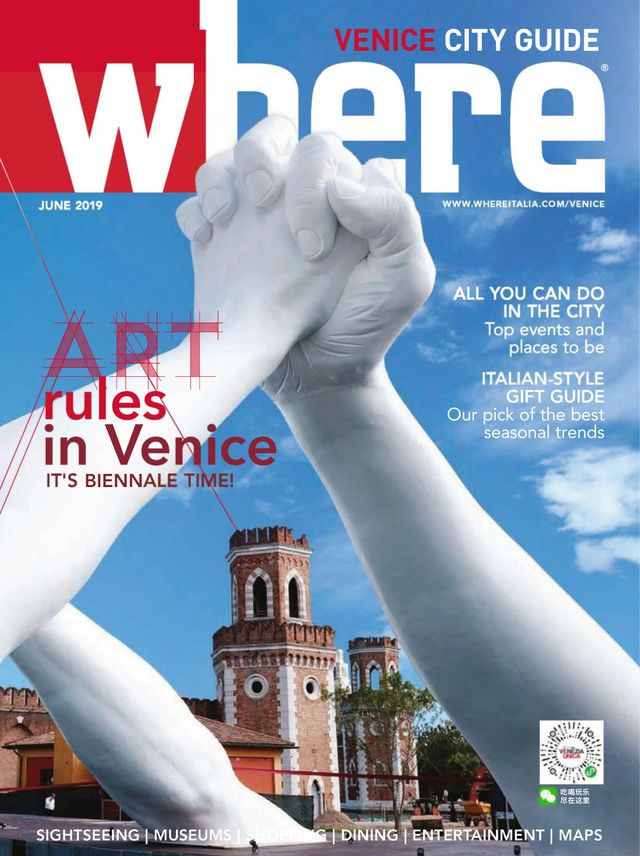 Magzter GOLDで無制限に