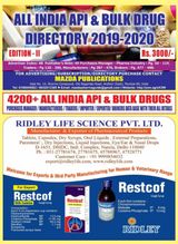 All India API &amp; Bulk Drugs Directory 2019 -20