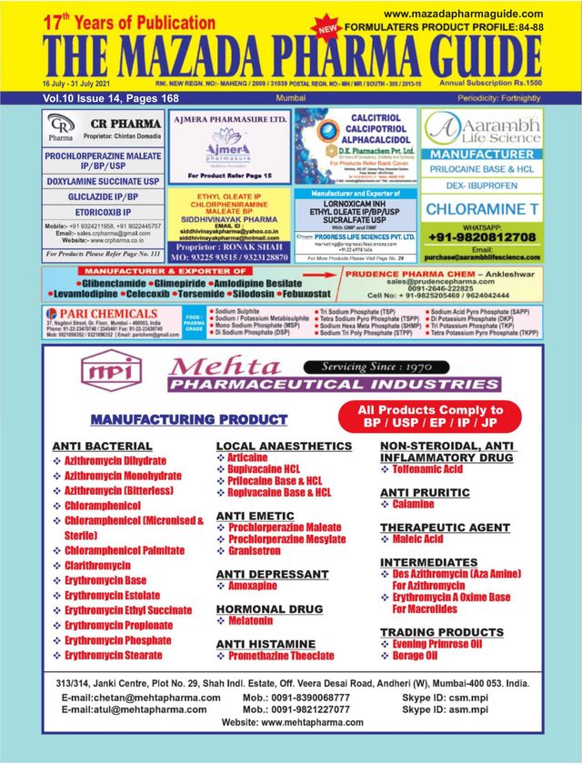 The Mazada Pharma Guide