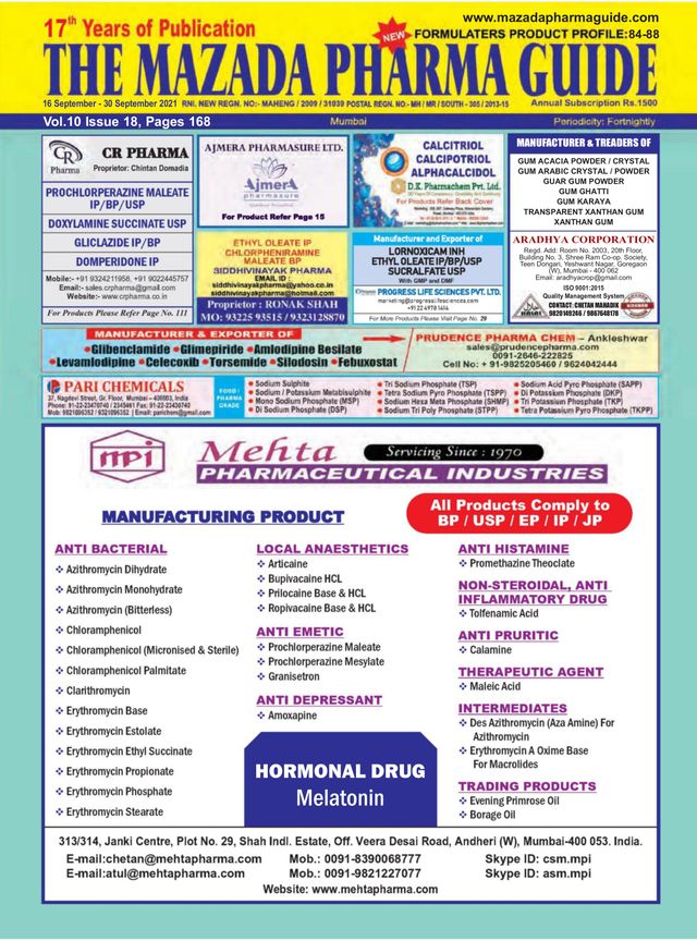 The Mazada Pharma Guide