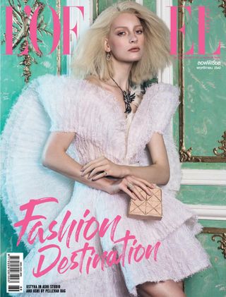 Elle Thailand Magazine (Digital) Subscription Discount