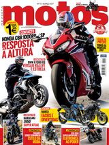 Março 2017