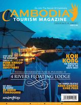 Volume 06, Issue 33, July - August 2015