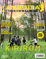 Volume 06, Issue 34, September - October 2015