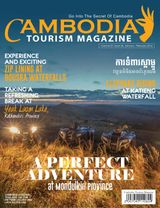 Volume 07, Issue 36, January - February 2016