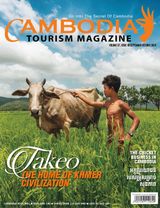Volume 07, Issue 40 September - October 2016