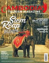 Volume 08, Issue 43 March-April 2017