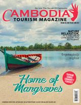 Volume 08, Issue 44 May-June 2017