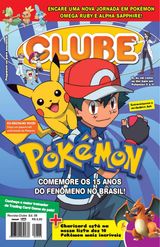 Edição 06